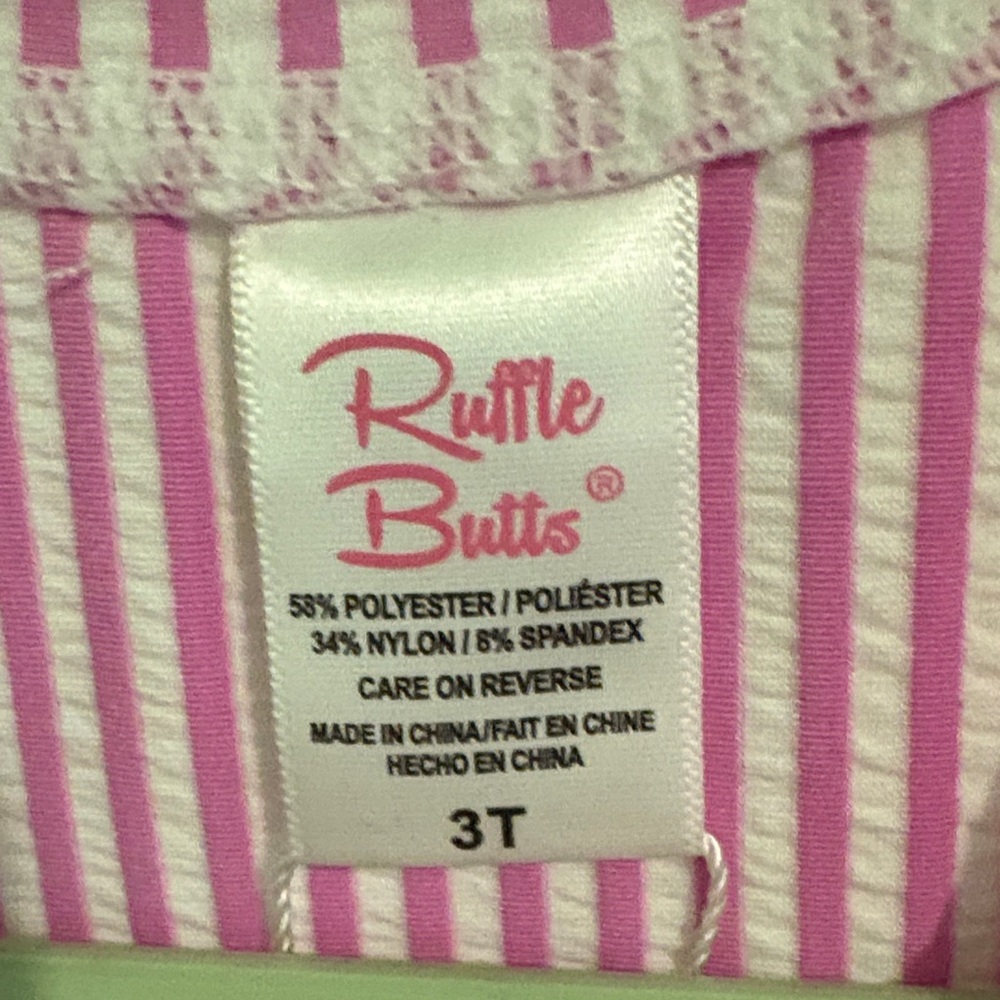 Swim Set - Picture 2 of 4